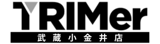 トリマー武蔵小金井店