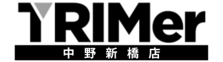 TRIMer中野新橋店